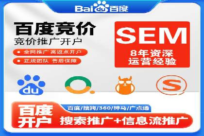 信息流广告行业崛起：抖音短视频广告案例分析